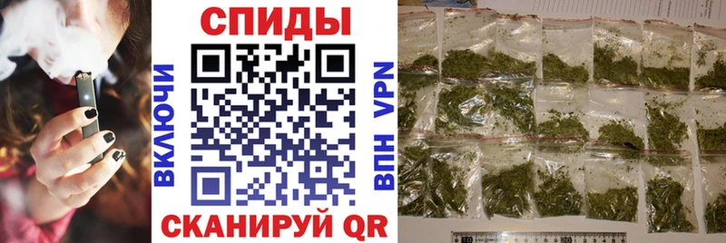 хочу наркоту  Саки  omg ссылки  БУТИРАТ оксибутират 
