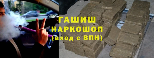spice Алексеевка