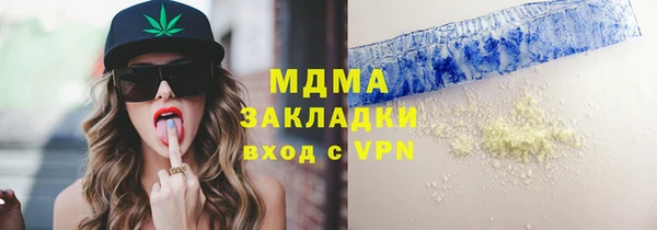 spice Алексеевка