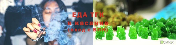 меф VHQ Алзамай
