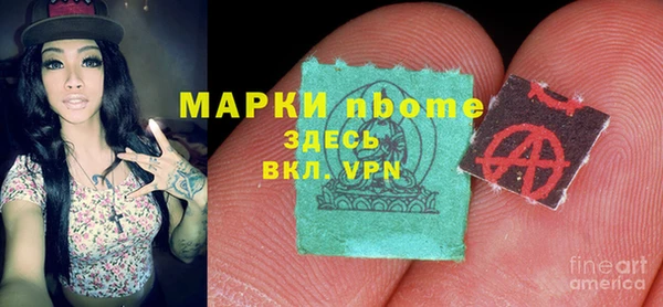 меф VHQ Алзамай