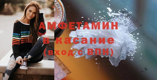 spice Алексеевка