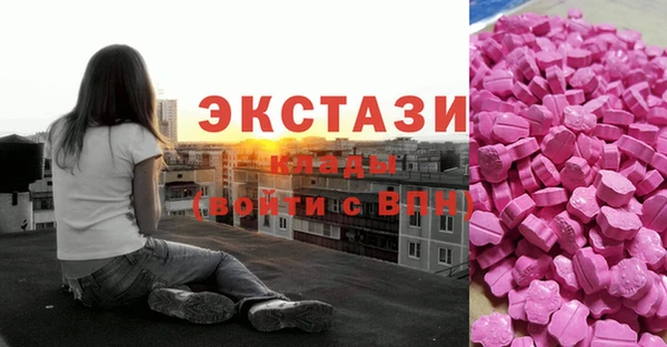 spice Алексеевка