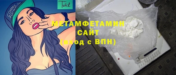 ECSTASY Краснослободск
