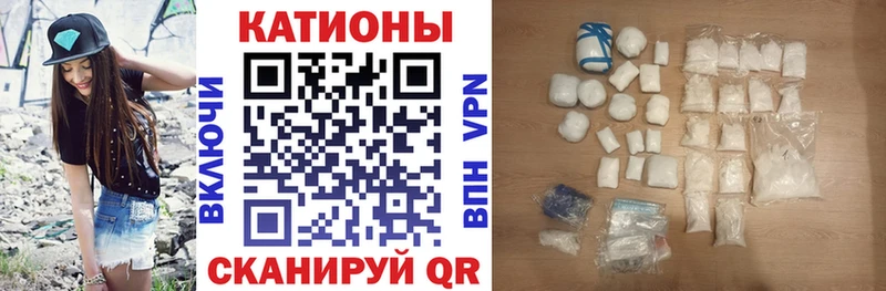 Меф  Саки