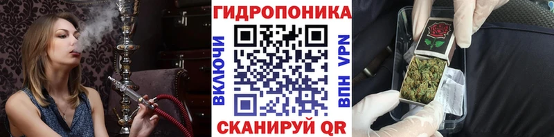 как найти   Саки  hydra онион  Марихуана White Widow 